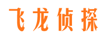 信州找人公司